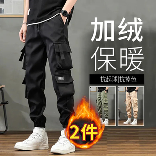 学生运动束脚保暖裤 潮牌工装 子男秋冬加绒宽松百搭潮流休闲裤 裤