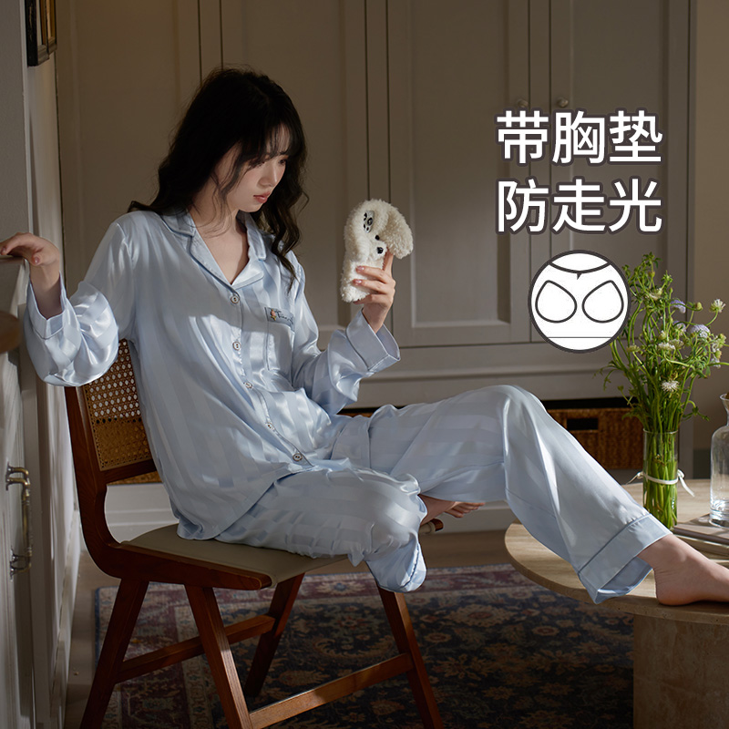 带胸垫睡衣女冰丝长袖条纹显瘦