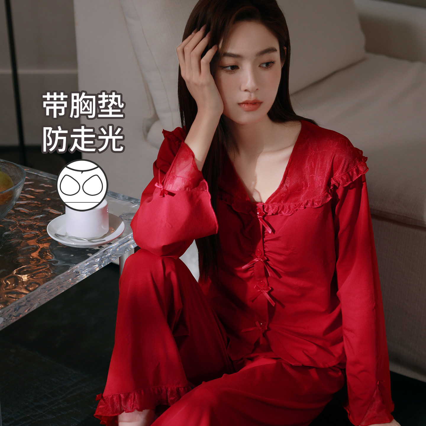马克公主带胸垫红色睡衣女款春秋纯棉蕾丝长袖甜美本命年家居服