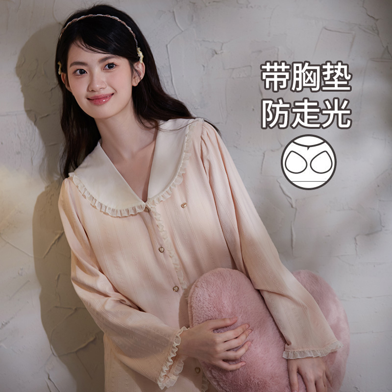 带胸垫睡衣女春秋款长袖纯棉甜美