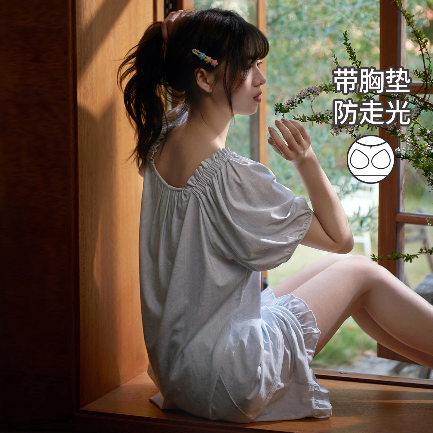 马克公主带胸垫睡衣女夏复古甜美