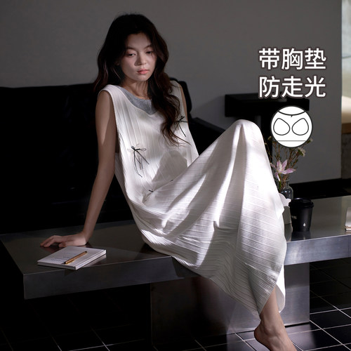 马克公主带胸垫背心睡裙女夏纯棉