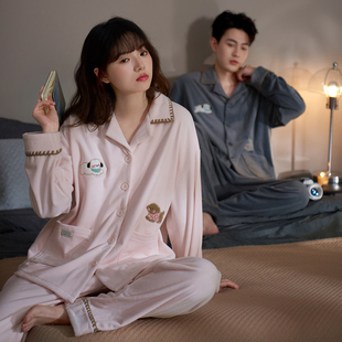 马克公主海岛绒睡衣女秋冬季 奶fufu家居服 可爱小狗珊瑚绒薄绒套装