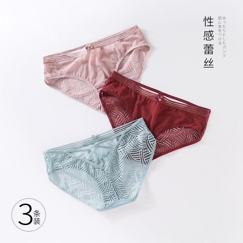 马克公主夏季蕾丝性感网纱三角裤(非品牌)