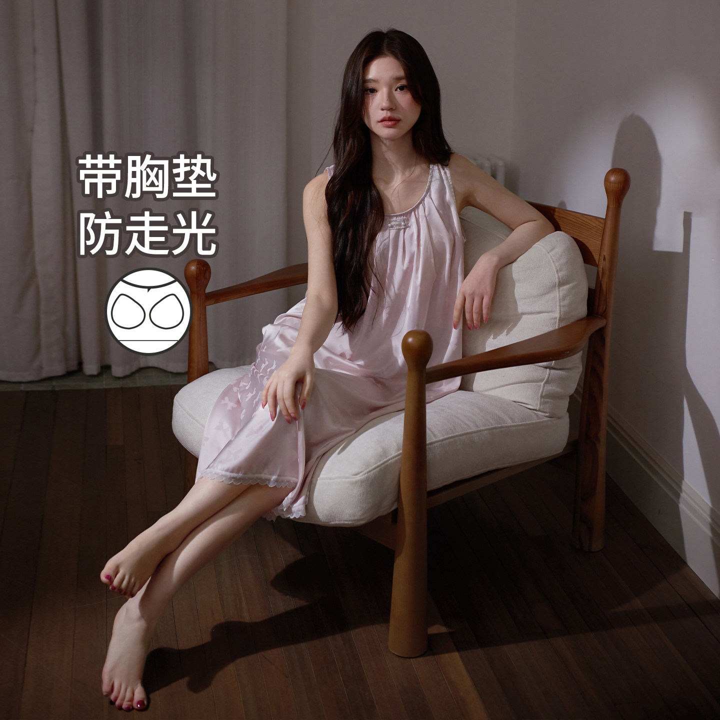 马克公主带胸垫背心睡裙女夏季冰丝甜美蝴蝶结吊带长裙蕾丝连衣裙