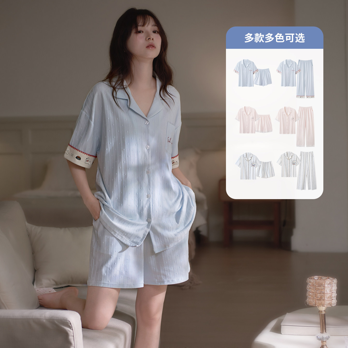 马克公主可爱睡衣女夏新款高质感柔软棉卡通少女短袖巨好看家居服