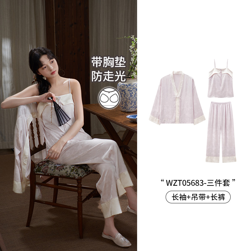 新中式冰丝睡衣女带胸垫三件套