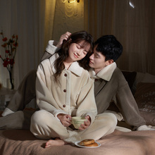 马克公主情侣睡衣女冬季珊瑚绒加厚保暖毛绒休闲男士可外穿家居服