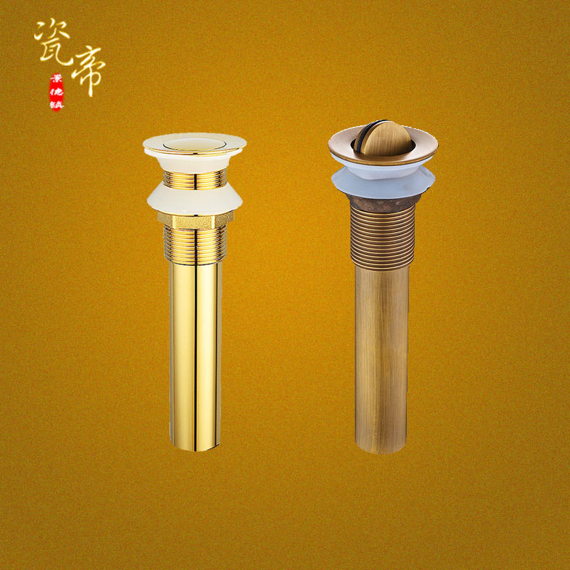 ✅洗手盆下水器卫生间洗脸盆下水器台上盆台盆下水器面盆下水器,家装主材,脸盆配用件,淘宝优惠券,粉丝福利购,淘宝优惠卷