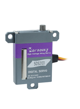 Servomy SDS2101超薄8mm翼舵机全金属数字高压空心杯滑翔机固定翼