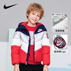 Nike耐克童装男童女童鸭绒保暖羽绒服2023冬季新款儿童连帽上衣