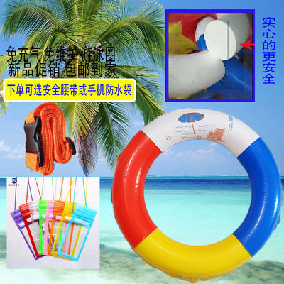 实心泡沫游泳圈儿童婴儿救生圈浮圈训练圈免充气成人游泳圈腋下圈