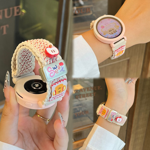 【卡通小熊】适用华为GT5手表表带GT6新款watch5插画gt5Pro/gt4时尚女生编织YS磁吸2夏日苹果3荣耀手表腕带41