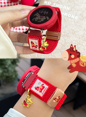 【马到成功】适用于garmin佳明手表表带新年红编织fenix7/8运动男士智能245M/255/265S高级感女士JW冬季腕带