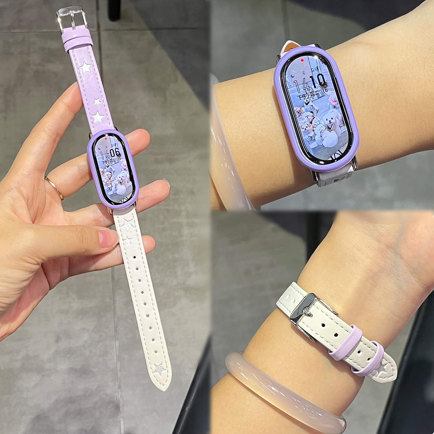适用于小米手环10表带band9定制星星超纤真皮质时尚拼色女生手环8腕带运动智能手表10陶瓷版高级感秋冬情侣款