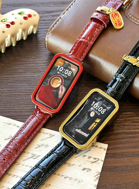 【招财纳福】新品适用于华为手环10表带band9/8竹节纹真皮时尚吊坠女款8腕带运动智能荣耀手表10/9非原配接口