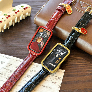 适用于华为手环10表带band9 新品 8竹节纹真皮时尚 吊坠女款 9非原配接口 8腕带运动智能荣耀手表10 招财纳福