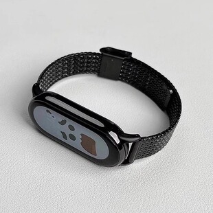 男女生情侣夏 升级麦穗纹卡扣磁吸折叠运动智能手环三四五腕带男女生高级时尚 适用小米手环10表带小米9 87新款