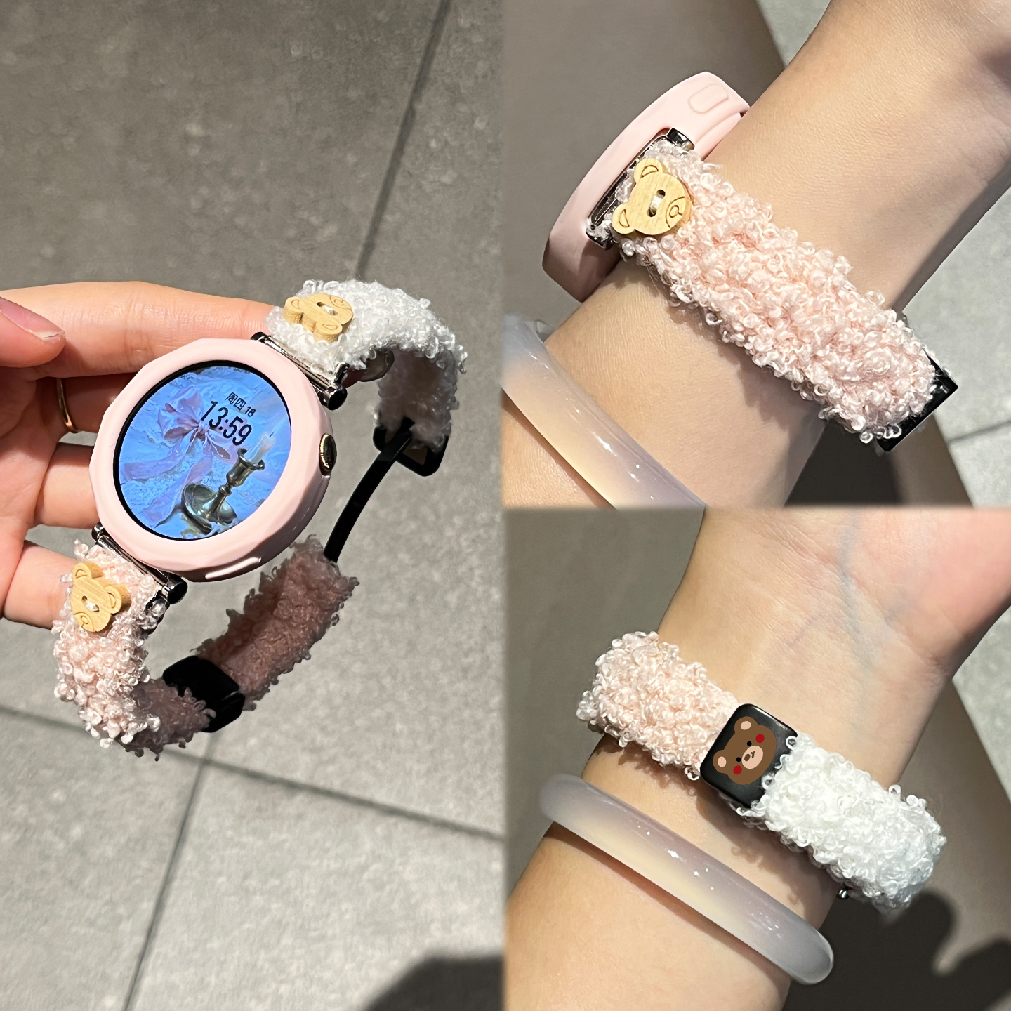 适用于华为gt6手表表带gt5运动智能腕带GT4新品小熊watch5摇粒绒毛gt6Pro磁吸扣WATCH4高级感XL荣耀fit秋冬季