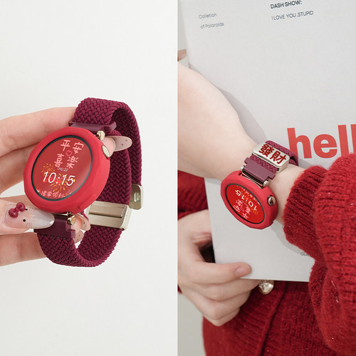 【新年限定】适用华为gt6表带马年gt5女款發財watch5编织GT4磁吸腕带GT6Pro智能运动手表JY男士荣耀fit秋冬季