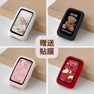 适用华为手环10/9/8表带新款荣耀7/6Pro液态硅胶11/11pro全包保护套运动智能手环九代nfc版男女时尚非原装