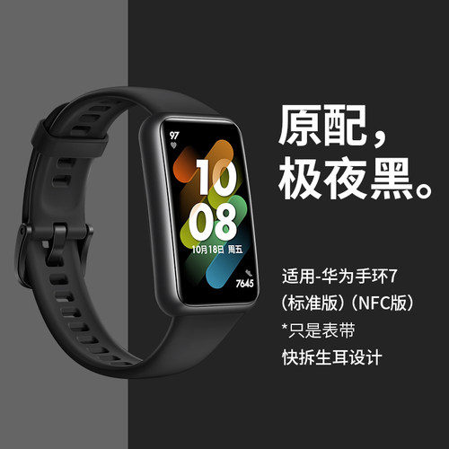 现货速发 官网同款 原配品质