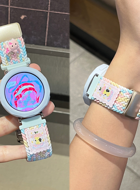 适用于小米手表S4表带41mm新款尼龙编织WATCH s4sport磁吸扣Watch5女款高级感保护套壳color秋冬XL智能腕带