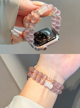 适用华为fit4手表表带watch FIT4Pro新款弹力丁香紫水晶智能腕表fit3/2/1代女款串珠小香风JY夏高级女生