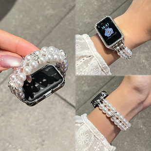 荣耀10 8昣株花朵7NFC镶钻串珠智能运动高级感女款 9保护套壳JY夏天专用 手表band9 适用华为手环10表带新品