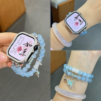 适用iwatch苹果手表表带s11新款串珠s10series9女士AppleWatch智能JY运动腕带s87654女款小香风挂件