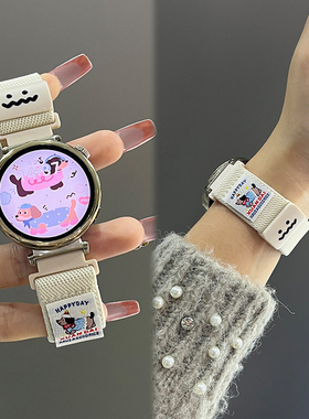 适用小米watchs4表带新款S4Sport女士编织WATCH 5腕带腊肠狗s2涂鸦磁吸扣color2女生智能运动手表男女款JY