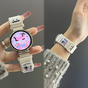 5腕带腊肠狗s2涂鸦磁吸扣color2女生智能运动手表男女款 适用小米watchs4表带新款 S4Sport女士编织WATCH