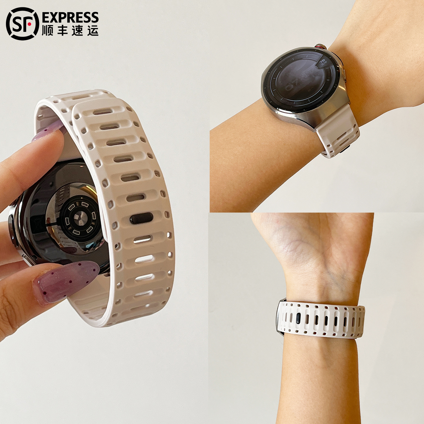 适用于天梭DW浪琴卡西欧华为手表带男款仿生科技加强磁吸硅胶腕带