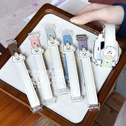 【生日猫】适用小天才z12保护壳手表表带z11/z10皮质z9/z8保护套z6pro儿童z7s防摔z5/z2表扣D3/D2腕带JW配件