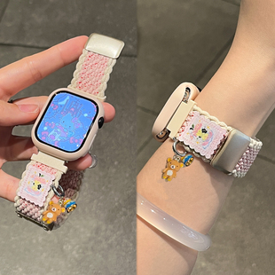 适用iwatch苹果手表表带新款s11尼龙编织S10series磁吸扣秋冬AppleWatchS9女款高级s876保护套XL智能运动腕带