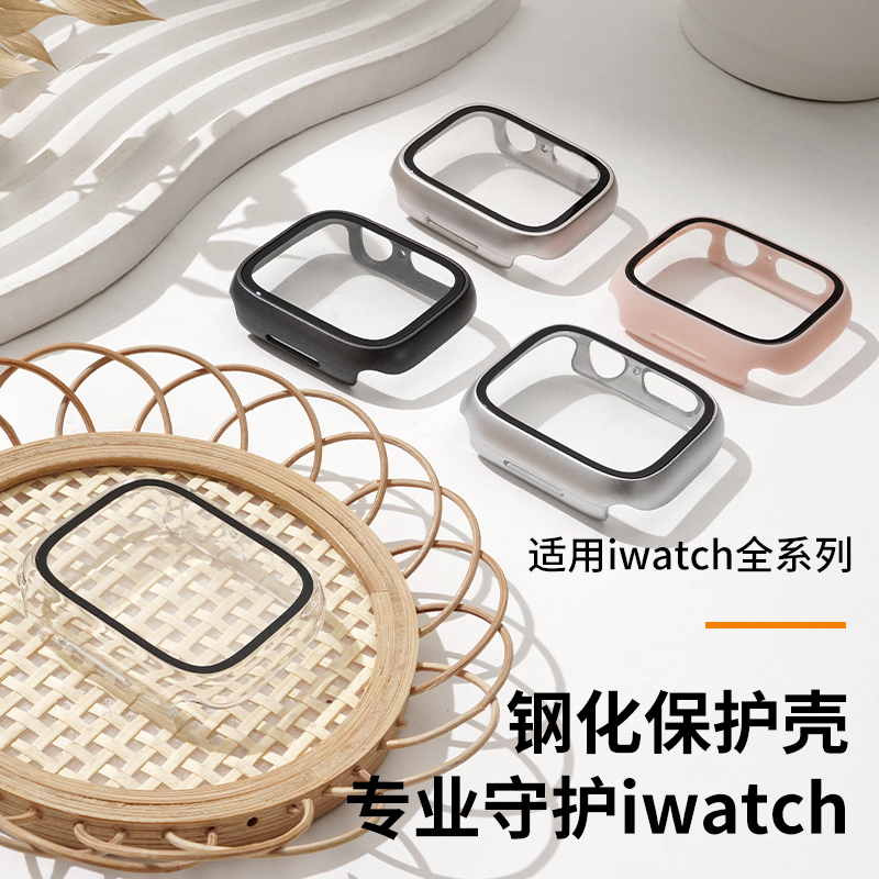 全包保护 守护您的iWatch 更加安全更加耐用