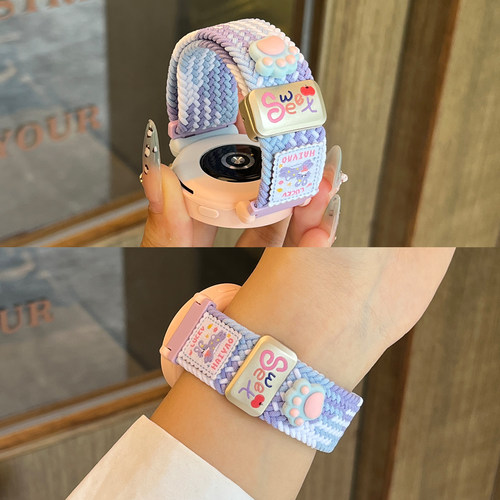 【紫罗兰腊肠小兔】适用华为手表gt5表带gt6新款watch5插画GT5Pro时尚gt4女生编织YS磁吸荣耀2腕带夏日高级感