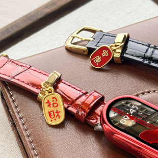 小众时尚 适用于小米手环10表带新年红竹节纹真皮女款 band9腕带YS运动智能Xiaomi手表8小众情侣款 招财纳福