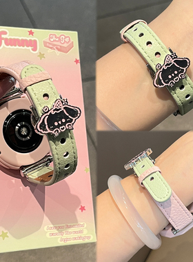 【大耳狗】适用于华为gt6表带新款gt5手表watch5荔枝纹皮质gt4运动智能腕带WATCH4夏季女款3pro保护套XL配件