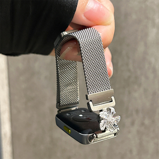 【DIY旋转花朵】适用华为手环10表带米兰花朵11/11Pro女生磁吸腕带band9/8智能运动手表荣耀9高级男款ins夏季