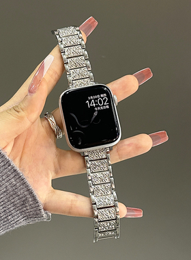 适用苹果手表表带s11新款满天星iwatch s9镶钻series10金属女士AppleWatch智能运动腕带s87654男女款轻奢JY