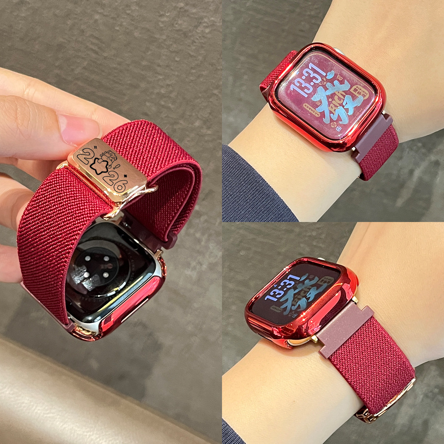 【马年限定】新品适用iwatch苹果手表表带s11新年红s10磁吸编织AppleWatchS9智能腕表男女款s8高级感JY秋冬季图片