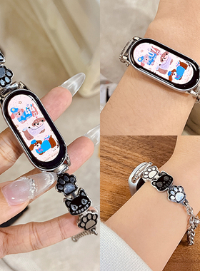 适用小米手环10表带新品小米9猫爪弯片band8金属手链腕带高级感时尚运动智能手环八九女生可爱创意配件夏天潮