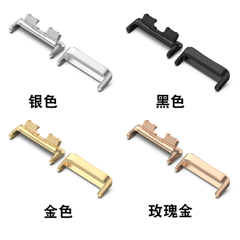 适用华为手环10表带金属连接器12/14/16mm非原装8/7 band 9荣耀
