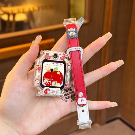 适用小天才电话手表表带Z11/Z10/Z9卡通苹果小狗超纤皮z8a/z7s/z6pro保护套d2/d3透气q2软皮质Z2腕带配件秋冬