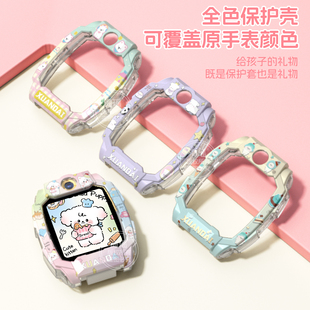 Z6pro硅胶Z9升级磁吸z8 d3儿童z3 z7a保护套z5 可爱印花壳d2 q2腕带配件 d5新款 适用于小天才z11手表表带Z10