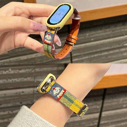 适用于小米手环9表带10陶瓷版新品女款8nfc格纹毛呢7系列专用小狗保护套壳运动智能腕带XL秋冬季高级感配件