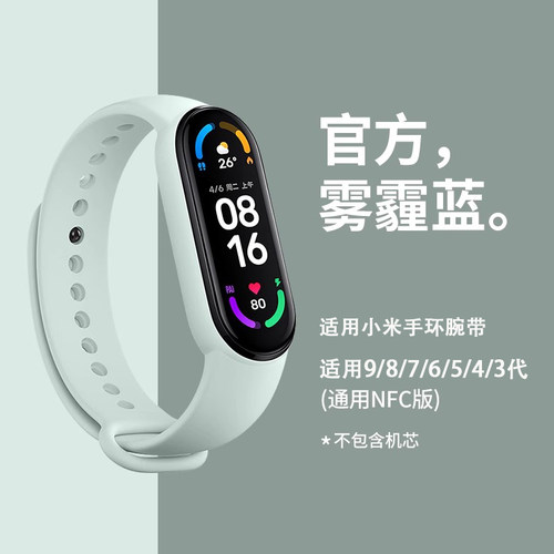 第2件半价，第3件0元，收藏送贴膜2张