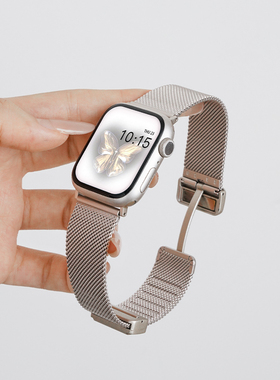 适用oppowatch3表带watchX一加手表2watch4pro/3pro米兰尼斯SE磁吸扣oppo夏季watch3代男女款X透气高级非原装