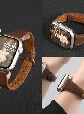 适用小米手环9Pro表带8Pro真皮质7Pro女生新款手表马蹄扣红米watch6/5腕带智能手环男女款秋冬JY高级感高颜值